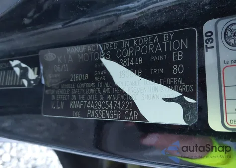 2012 Kia Forte Lx из США, поврежденный, VIN KNAFT4A29C5474221